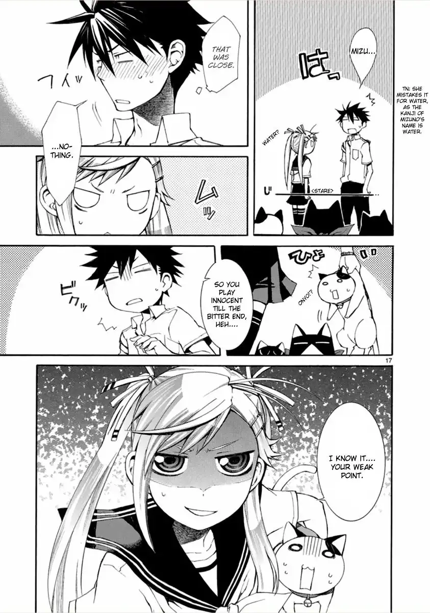 Nyan Koi! Chapter 12 18